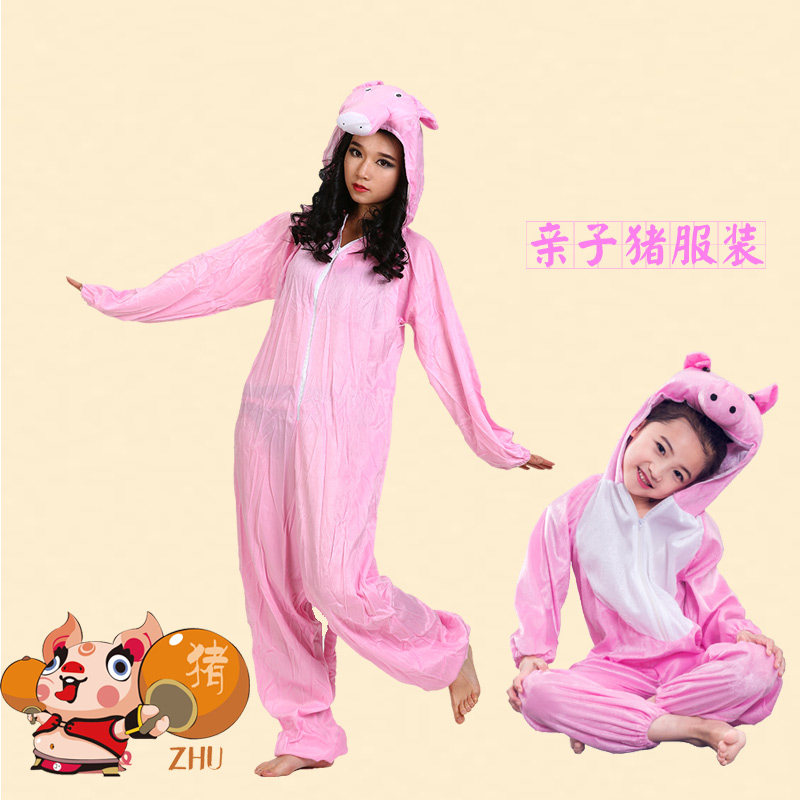 六一节儿童成人三只小猪服装粉猪演出服童话表演衣服儿童卡通服饰