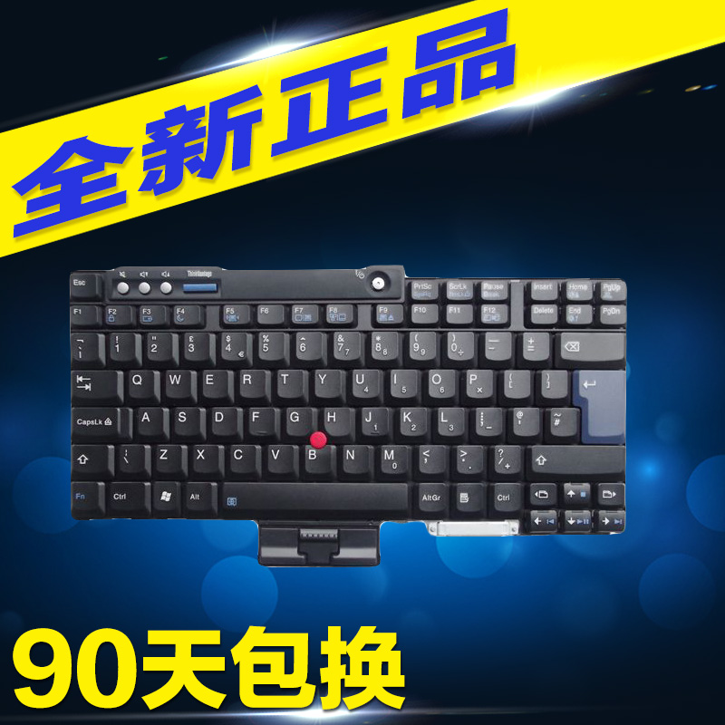 笔记本键盘UK  联想 IBM R60 R60E R60I R61I R61E R61 R400 R500