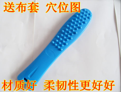 拍打棒硅胶保健锤