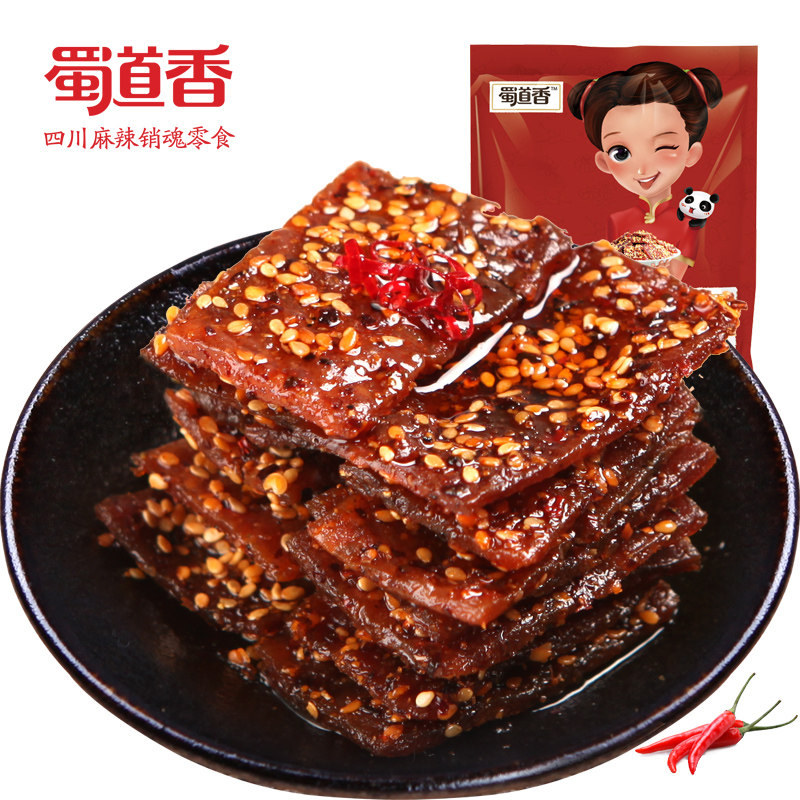 蜀道香麻辣味猪肉脯100g猪肉干休闲零食四川特产小吃
