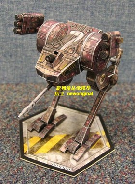 高1米机甲指挥官 Locust机器人前线任务模型