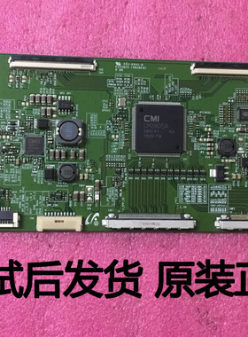 原装康佳LED65X8100DE LED65K35A创维65E510逻辑板  V650HK1-CS6