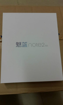 魅族MX5 魅蓝note2 MX4/MX4pro/PRO5包装盒 行货中文包装盒