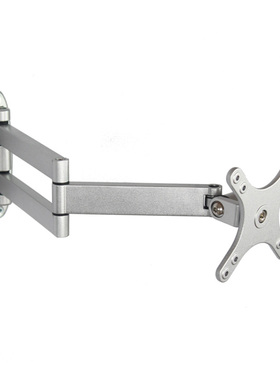 通用10-26寸液晶显示器伸缩折叠支架LED旋转壁挂架悬臂式支架