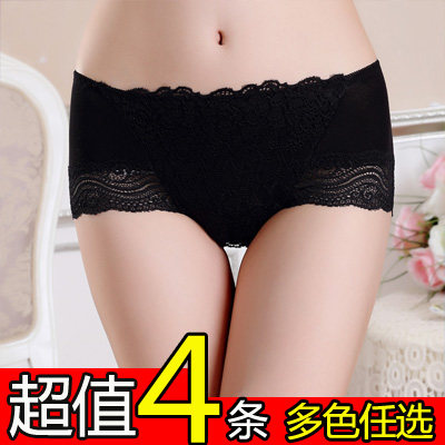 Slip jeunesse en coton - Ref 640687 Image 1