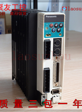 议价-#{皇冠信誉9} 正品  MBDDT2210003