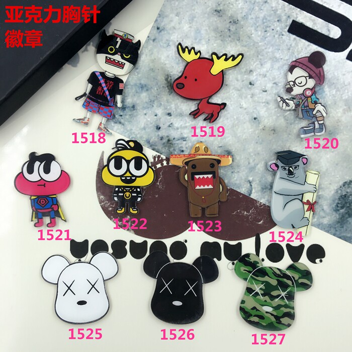 Broche en plexiglas - Ref 1183876 Image 1