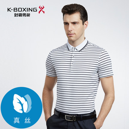 【专柜同款】劲霸条纹短袖T恤男 商务绅士桑蚕丝POLO衫|HTKL2628