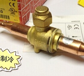 全新 Danfoss丹佛斯球阀 GBC6S 009G7020 黄铜球阀 制冷球阀