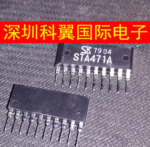 全新原装 STA471A 针式打印机驱动IC 三肯SANKEN 直插ZIP-10