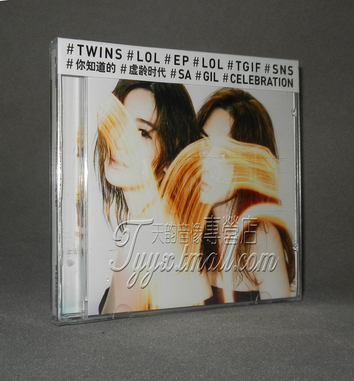 正版现货 Twins LOL大声笑 CD+写真歌词本 2016新专辑