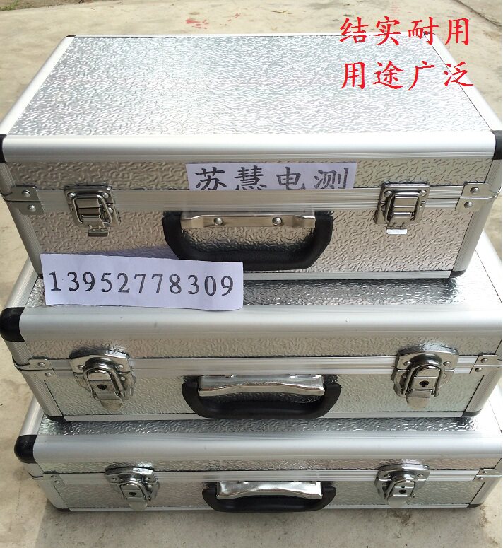 大中小号铝合金箱 仪器仪表箱 工具箱 家用收纳箱 便携手提铝箱