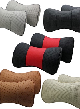 适用于雷克萨斯GS200 GS250 GS300 LS46L GX400打孔护颈靠 头枕