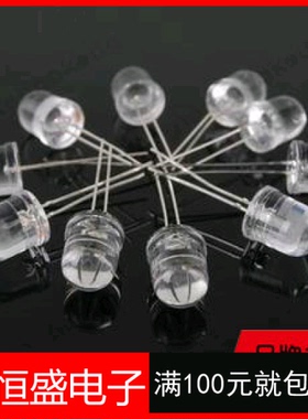 5mm白灯白色白光 F5高亮发光二极管 直插圆头白发白LED 1K=29元