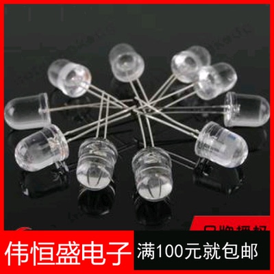 5mm白灯白色白光 F5高亮发光二极管 直插圆头白发白LED 1K=29元