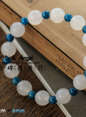 蓝绒晶纯天然手链女士