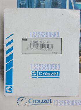 88865115 TAR1 CORUZET时间继电器TRA 88893115用新款BM2R代替