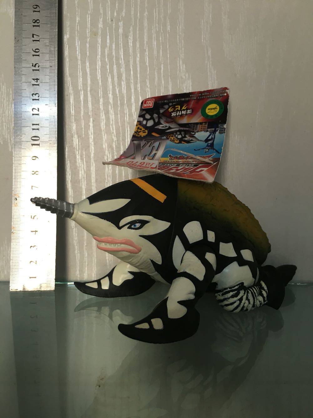 玩具 怪兽软胶奥特曼传奇 深海怪兽古维拉 全新带卡 17cm系列