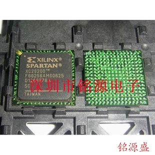 5FG256I BGA256 5FGG256I XC2S200 銘源電子 全新原裝