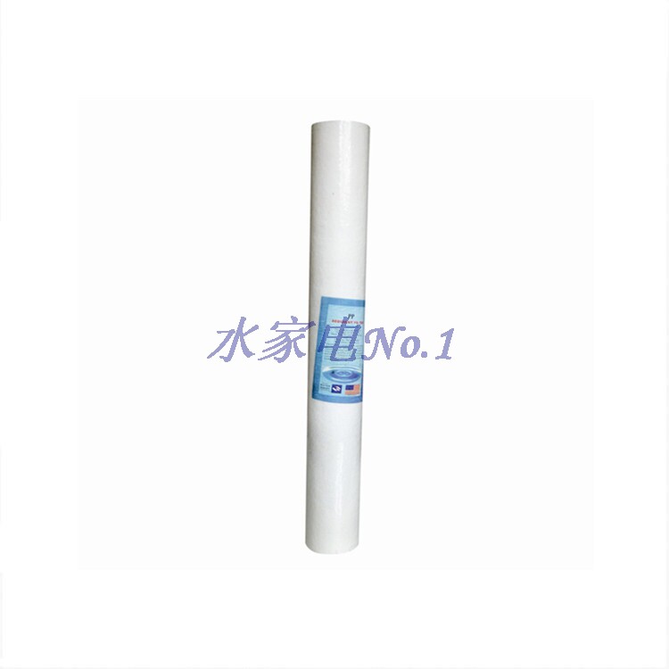 20寸1微米PP棉滤芯 美的 爱惠浦 安吉尔 沁园 净水器纯水机通用