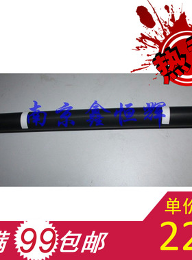 hp5000鼓芯 5000原色鼓芯 HP5100 佳能1810 4129X 原色鼓芯