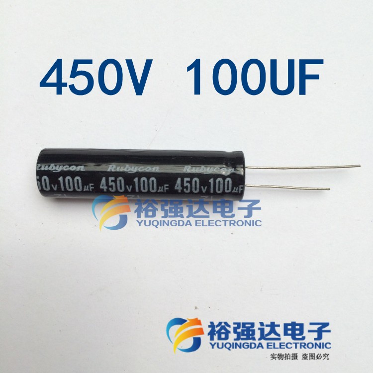 强达电子长条液晶电视