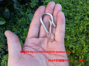 纯手工不锈钢钥匙扣汽车男士钥匙扣创意钥匙扣腰挂钥匙扣YSK777