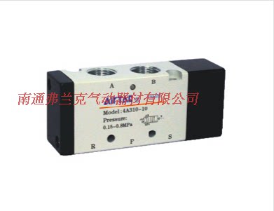 正品亚德气控阀4A31010 4A32010 4A330C10 4A330E10 4A330P10