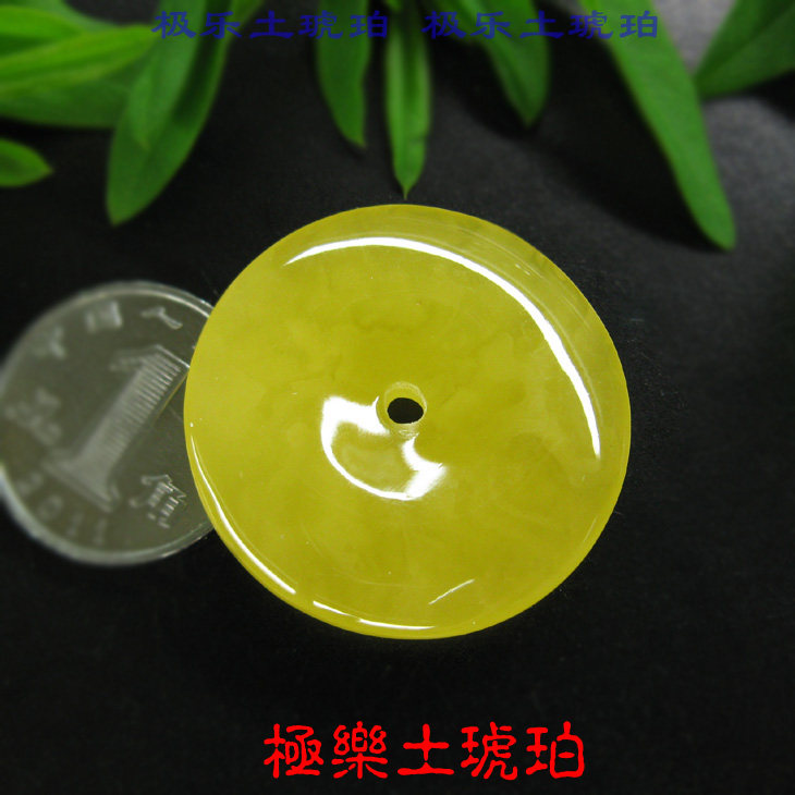 【极乐土琥珀】682天蜜蜡金绞蜜