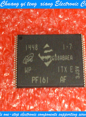 现货专营MT29F2G08ABAEA原装，优质保证，汽车芯片保证好用