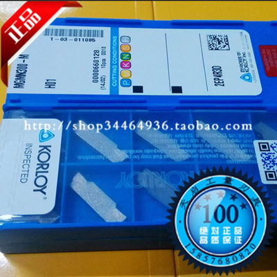 原装克洛伊KORLOY数控切槽刀片MGMN200 MGMN250 MGMN300 400 500