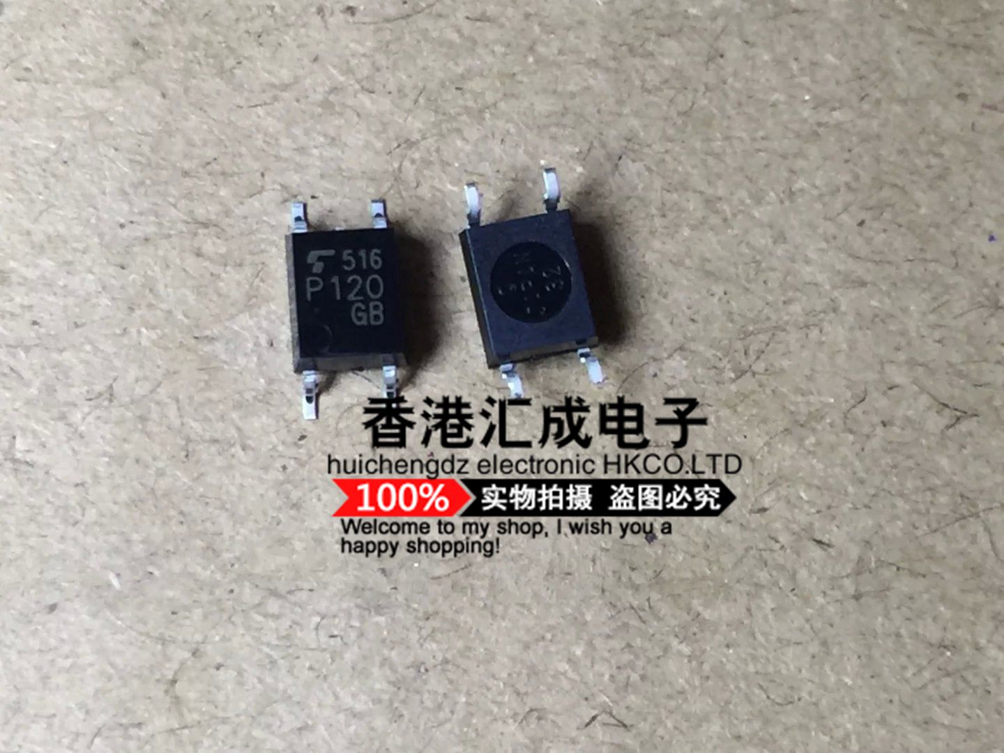TLP120-1GB TLP120GB TLP120 SOP4 进口原装