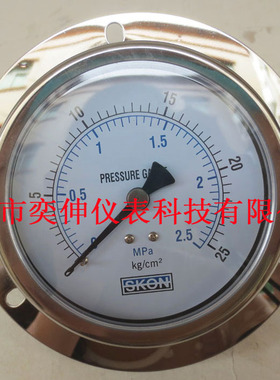 100MM轴向带边0-2.5MPA接口3/8抗震压力表，埋入式充油表Y-SON