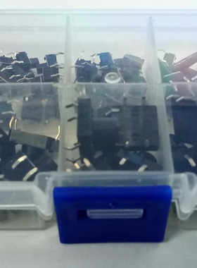 YINRONGDA银蓉达电子--6X6/12X12轻触开关各规格共75只包邮