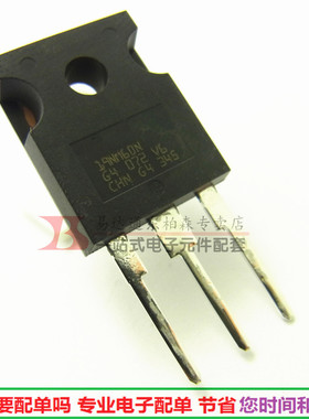 原装 STW19NM60N W19NM60N 场效应管MOS管 600V20A TO247 全新