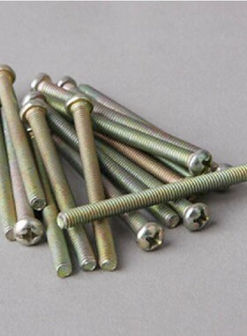 加长螺丝5厘米5CM 适用于厨房卫生间磁砖墙面安装 12X12X38专用