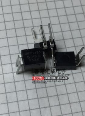 IRFD9120 IRFD9120PBF DIP4 全新原装