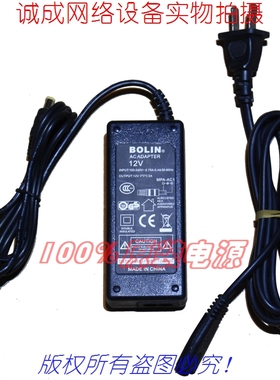原装BOLIN 12V3A索尼 EVI-D70P摄像头 电源适配器型号：MPA-AC1