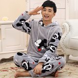 Peignoir jeunesse - Ref 600763 Image 38