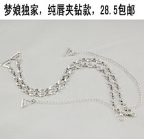 Bretelles pour lingerie - Ref 807230 Image 14