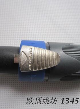 瑞士进口 NL4FX专业四芯音箱插头  音响卡龙头 欧姆专业插