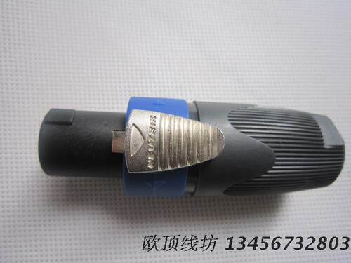 瑞士进口 NL4FX专业四芯音箱插头  音响卡龙头 欧姆专业插