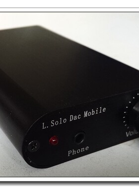L1305Solo Mobile便携随身解码耳放一体机 安卓OTG 台式电脑通用