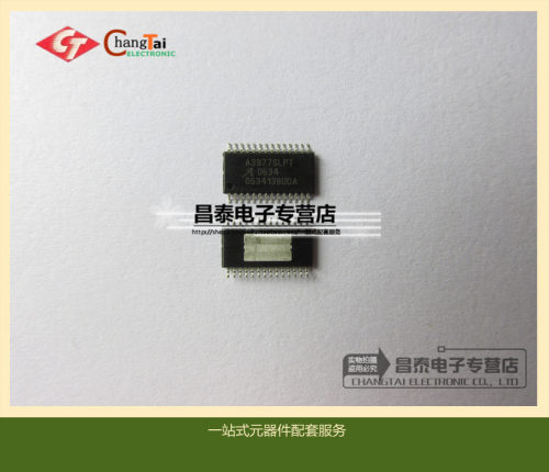 贴片 A3977SLPTR-T A3977SLPT TSSOP-28 进口原装