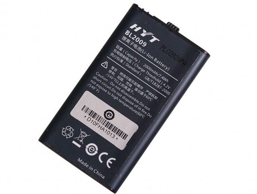 海能达对讲机电池 TD360对讲机锂电池 TD350对讲机电池 2000毫安