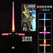 Ventilateur USB - Ref 402927 Image 19