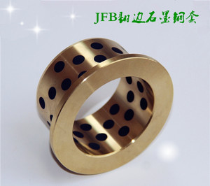 JFB6050石墨自润滑含油轴承/无油衬套/石墨铜套90*7.5/60*75*50