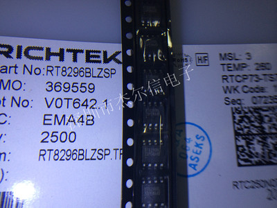 RT8296BLZSP RT8296BHZSP RT8296B Richtek 进口原装 可直拍 出样
