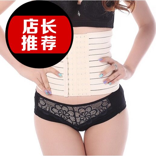 Corset - Ref 677996 Image 1