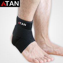 Vêtement fitness homme ATAN - Ref 608469 Image 11